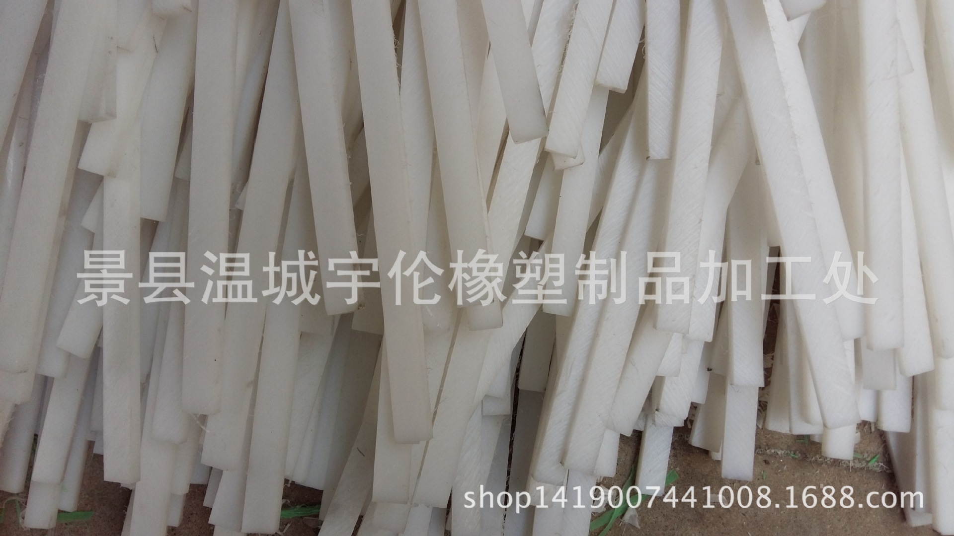 温城宇伦橡塑 匠心加工，缔造品质橡塑制品